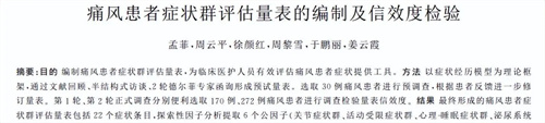 图片细节